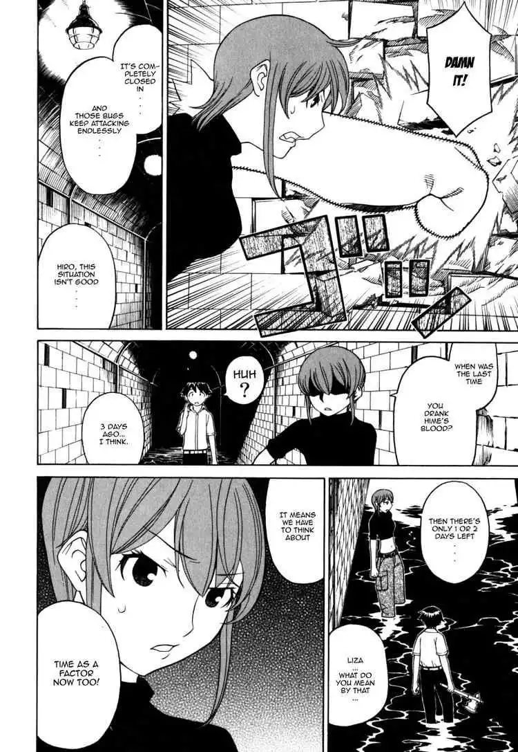 Princess Resurrection Chapter 18 23